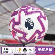 台湾演员感叹世界杯缺席 大陆网友热情邀请